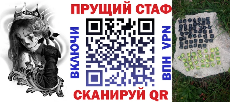 Купить наркотики сайты Касли АМФ  МДМА  Альфа ПВП  ГАШ  Меф  КОКАИН  МАРИХУАНА 