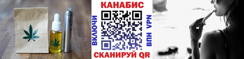 где найти   Касли  Cannafood марихуана 