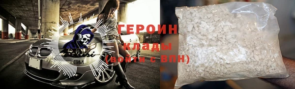 МДПВ Зеленокумск