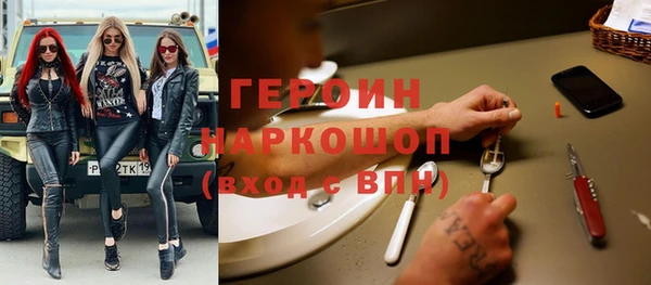 амф Инсар