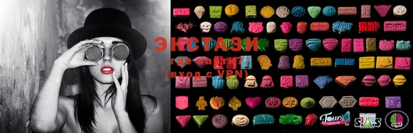 мефедрон Инта