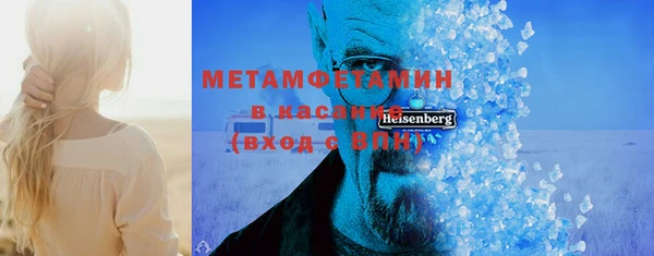 амф Инсар