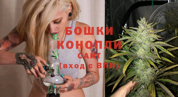 мефедрон мука Иннополис