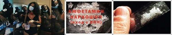 мефедрон мука Иннополис