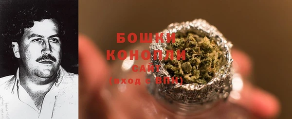 мдма Зерноград