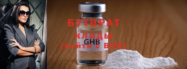 МДПВ Зеленокумск