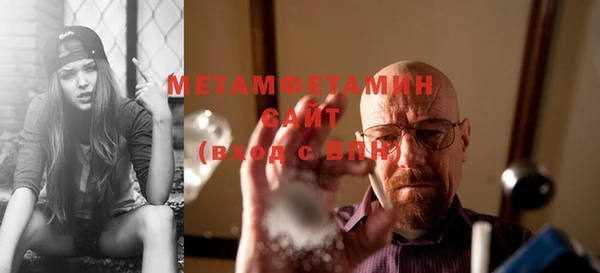 МДПВ Зеленокумск