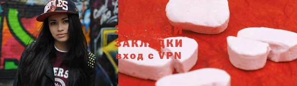 твердый Семикаракорск
