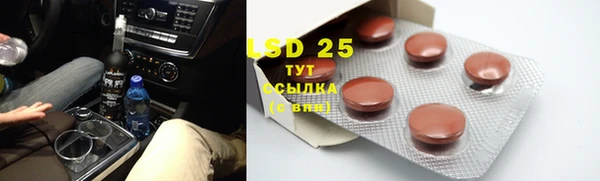 дурь Зеленодольск