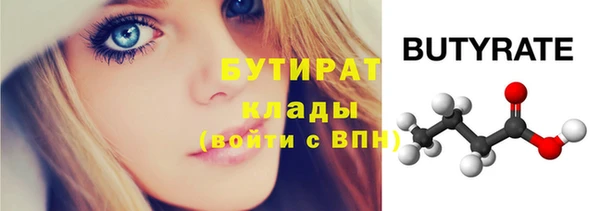 экстази Семёнов