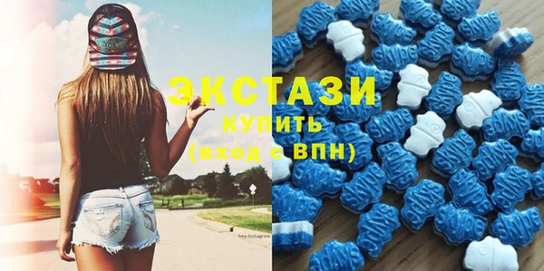 Альфа ПВП Каменск-Шахтинский