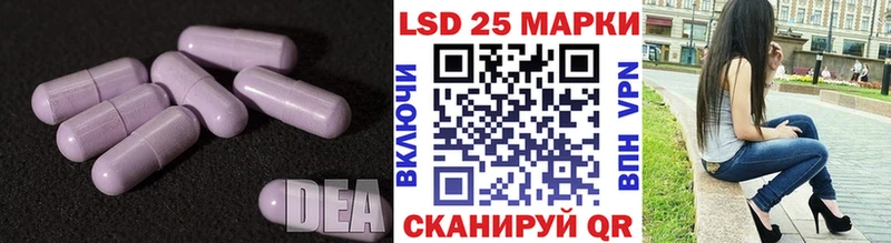 где продают   Касли  MEGA онион  ЛСД экстази кислота 